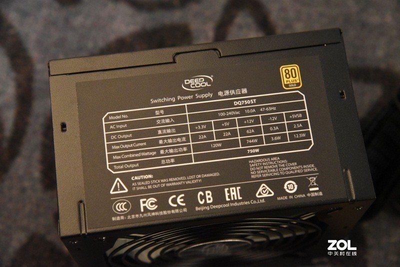 升级了显卡也要把电源升级一下啊---九州风神DQ750ST金牌电源入手升级记