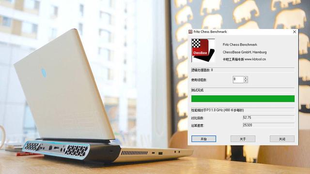 一分钱一分货，4万块钱买个这笔记本儿值了