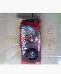 70元 小影霸9600GT 真实512M DDR3 二手PCIE显卡 高频版