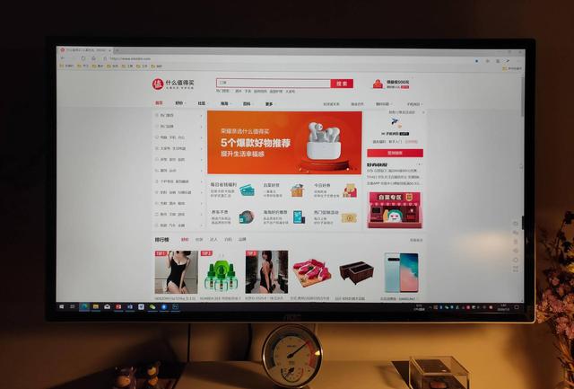 手把手教你安装技嘉B550 MASTER主板