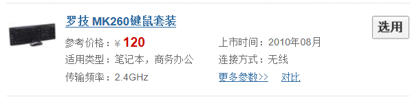 #斑竹坐堂#——在线版主：百达翡丽5065，解答网友各种问题，欢迎大家讨论。