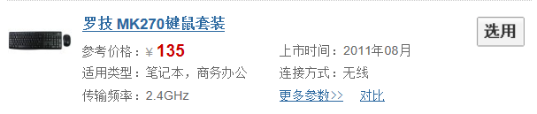#斑竹坐堂#——在线版主：百达翡丽5065，解答网友各种问题，欢迎大家讨论。