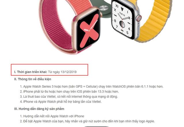 运营商文件确认 iOS 13.3 正式版本周五前发布
