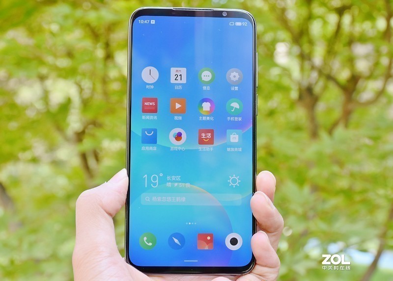 稳中求变做自己，魅族16s Pro深体验(含视频)