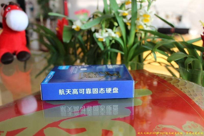 【创久天璇G1 128GB SSD试用】一、赏析篇：航天再创高品质SSD，三年换新确保使用长久