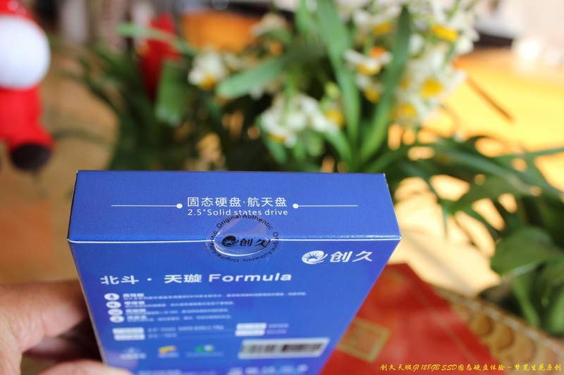 【创久天璇G1 128GB SSD试用】一、赏析篇：航天再创高品质SSD，三年换新确保使用长久