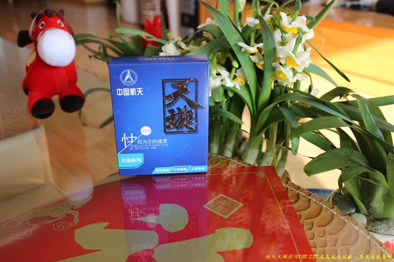 【创久天璇G1 128GB SSD试用】一、赏析篇：航天再创高品质SSD，三年换新确保使用长久