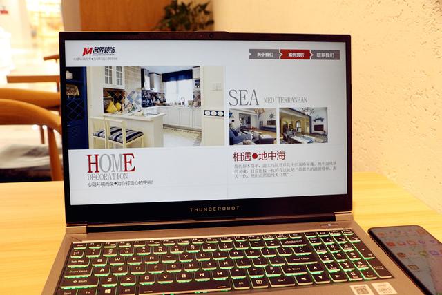 雷神911M野王游戏本全面评测!10代标压、GTX1650Ti