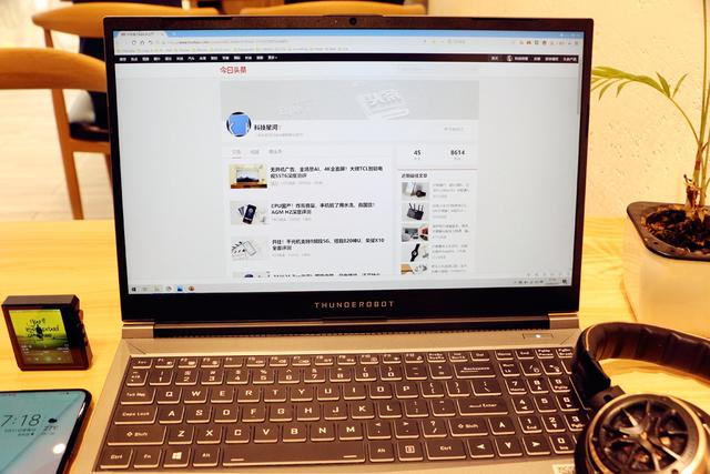 雷神911M野王游戏本全面评测!10代标压、GTX1650Ti