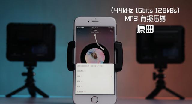 720P到4K画质提升清晰可见，为什么音质从标准到无损都差不多？