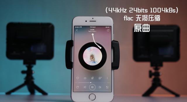 720P到4K画质提升清晰可见，为什么音质从标准到无损都差不多？