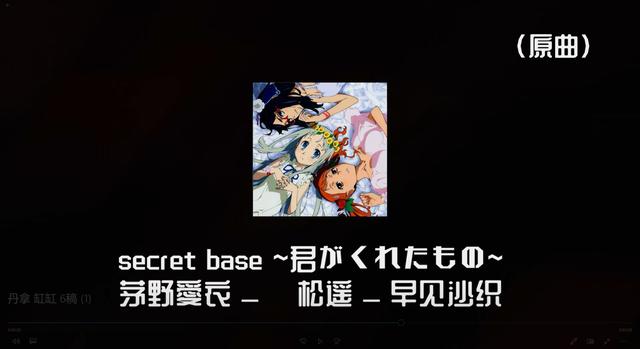 720P到4K画质提升清晰可见，为什么音质从标准到无损都差不多？