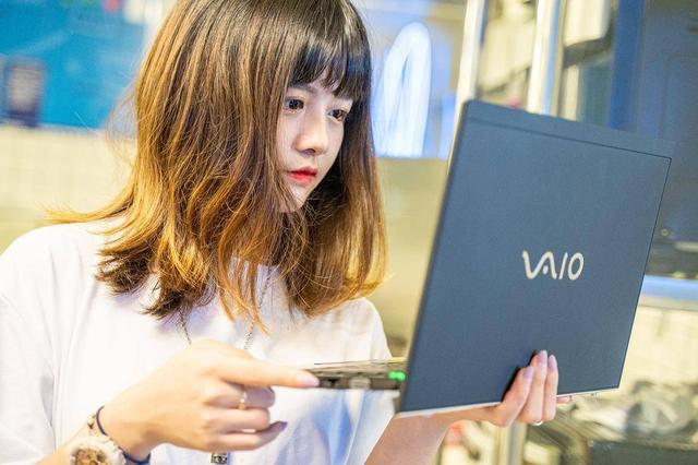 轻薄如翼性能强，VAIO SX14笔记本电脑体验
