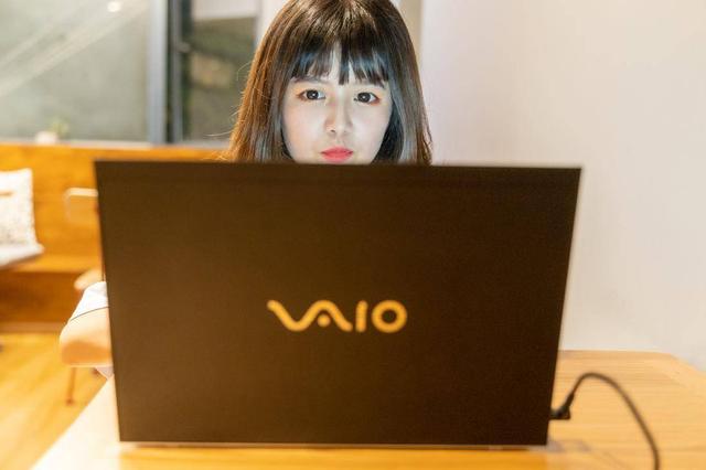 轻薄如翼性能强，VAIO SX14笔记本电脑体验