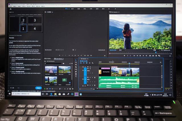 轻薄如翼性能强，VAIO SX14笔记本电脑体验