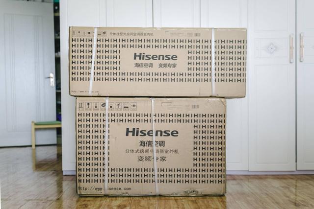 平均一天2块7的空调和一天1块的有多大差距?那看你在房间呆多久吧