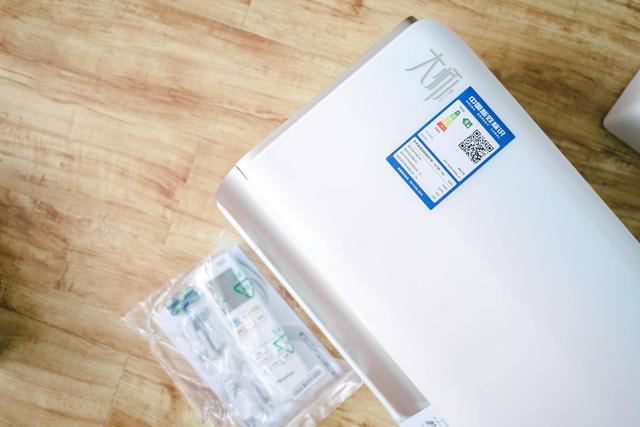 平均一天2块7的空调和一天1块的有多大差距?那看你在房间呆多久吧