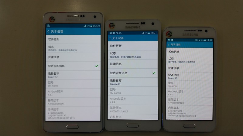 星空体育平台A系列全家福,外观对比,开箱加性能跑分