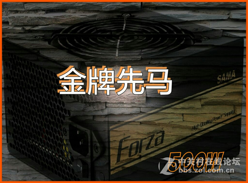 #送给24K纯金玩家的新年礼物# 高品质低价金牌500W