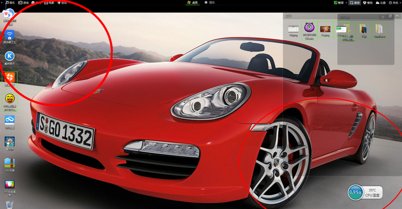 【七彩虹i898W 4G试用体验】优缺点总结