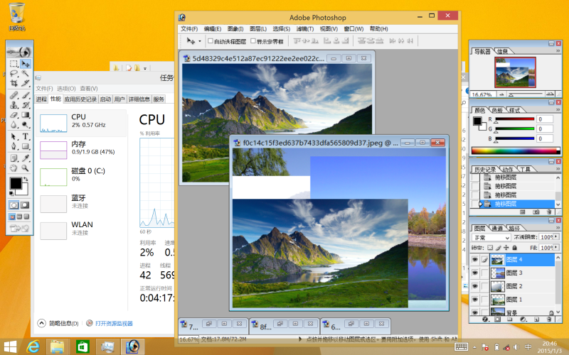 【七彩虹i898W 4G试用体验】专业篇：性能有余系统掣肘，微软不给力，平板难堪大任