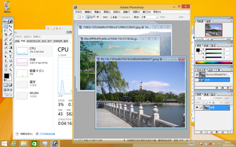 【七彩虹i898W 4G试用体验】专业篇：性能有余系统掣肘，微软不给力，平板难堪大任