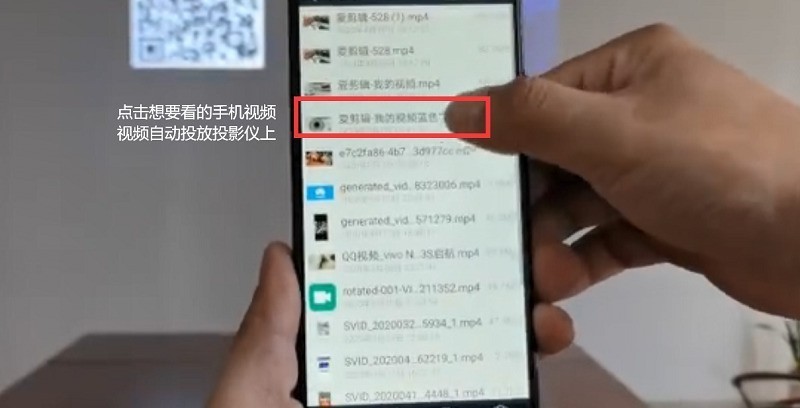 投影仪好处这么多，如何选购？明基E520教你摆脱只会按电源开关机键的困境