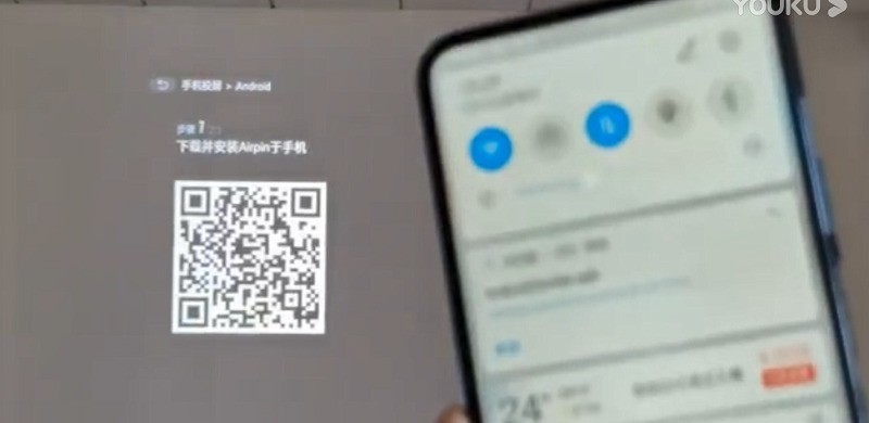 投影仪好处这么多，如何选购？明基E520教你摆脱只会按电源开关机键的困境