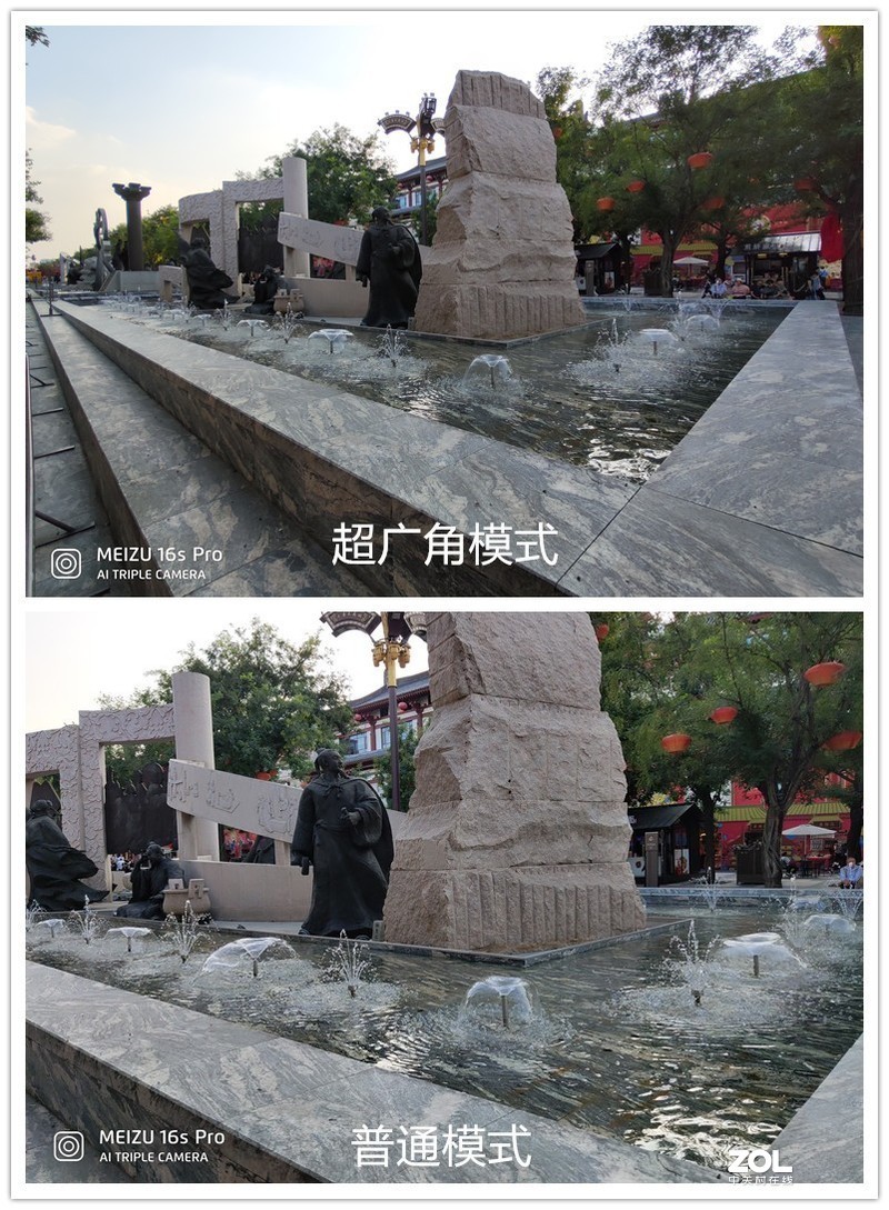 稳中求变做自己，魅族16s Pro深体验(含视频)