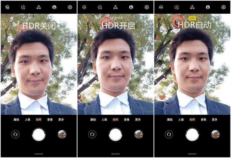 稳中求变做自己，魅族16s Pro深体验(含视频)
