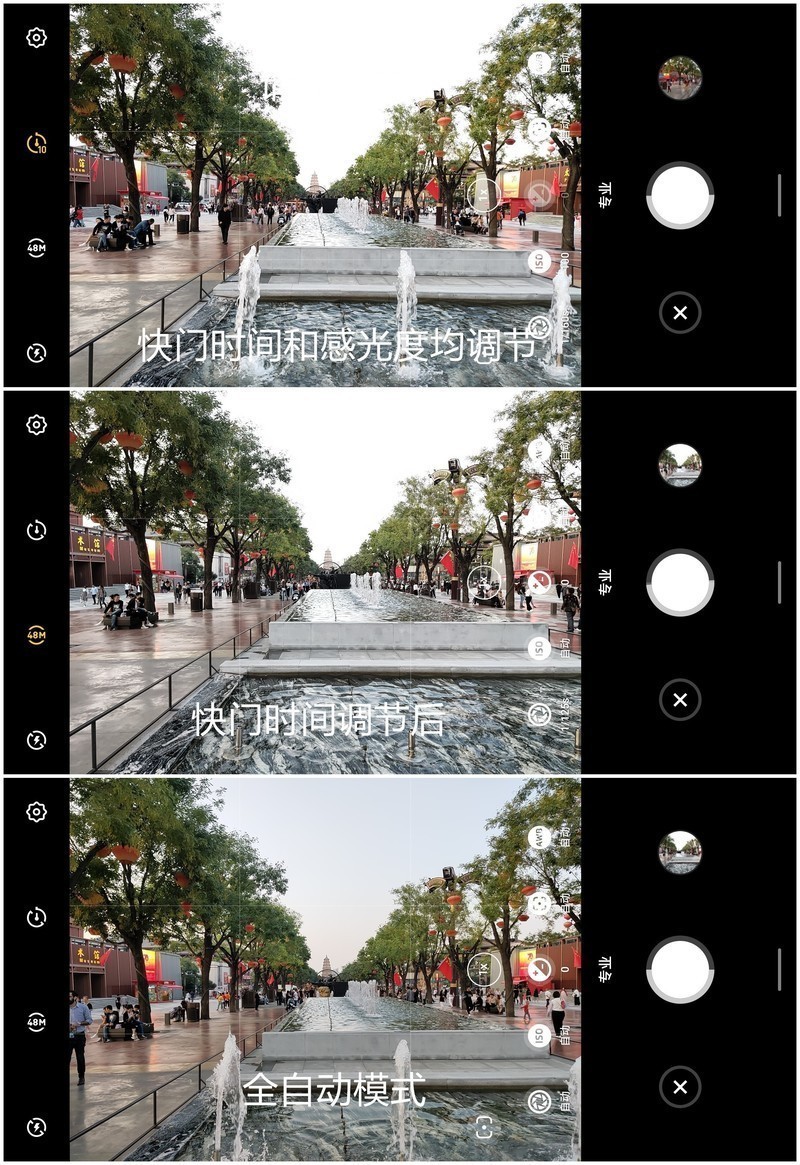 稳中求变做自己，魅族16s Pro深体验(含视频)