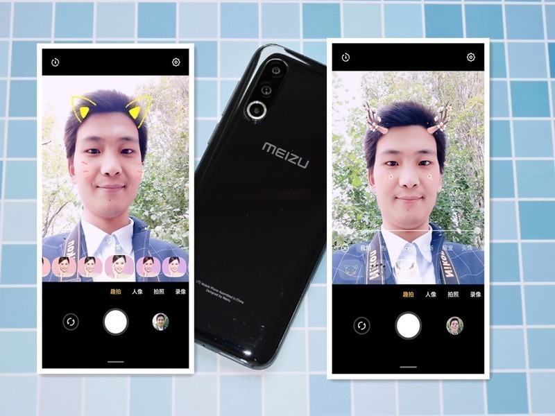 稳中求变做自己，魅族16s Pro深体验(含视频)