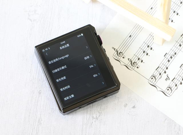 有内味！高阶版随身听，听杰伦的歌超有感！Hidizs AP80 PRO评测