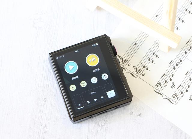 有内味！高阶版随身听，听杰伦的歌超有感！Hidizs AP80 PRO评测