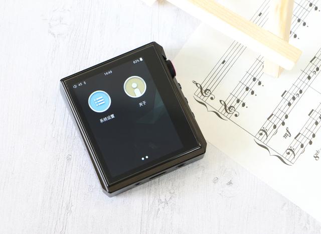 有内味！高阶版随身听，听杰伦的歌超有感！Hidizs AP80 PRO评测