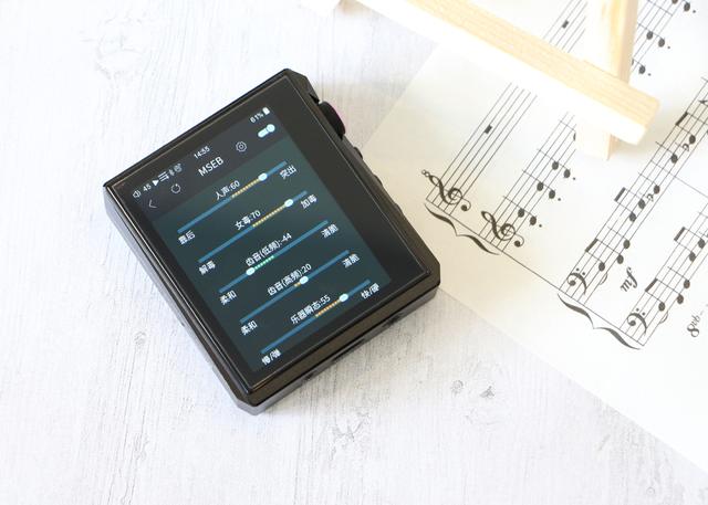 有内味！高阶版随身听，听杰伦的歌超有感！Hidizs AP80 PRO评测