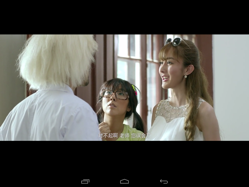 #我是【爱玩】一族，爱国者X86首发体验#开箱试用及详细评测