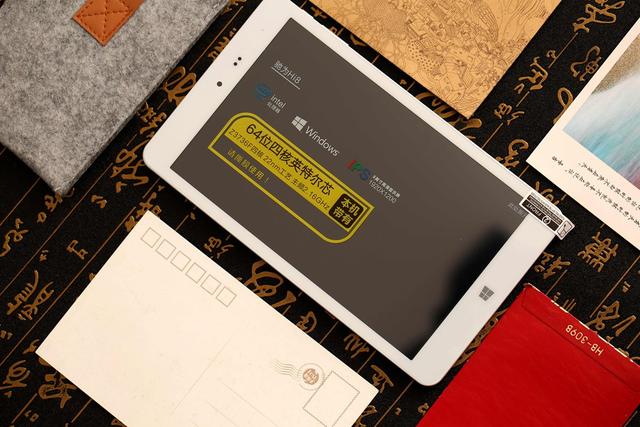 Win10双系统的魅力——驰为Hi8简测