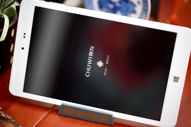 Win10双系统的魅力——驰为Hi8简测