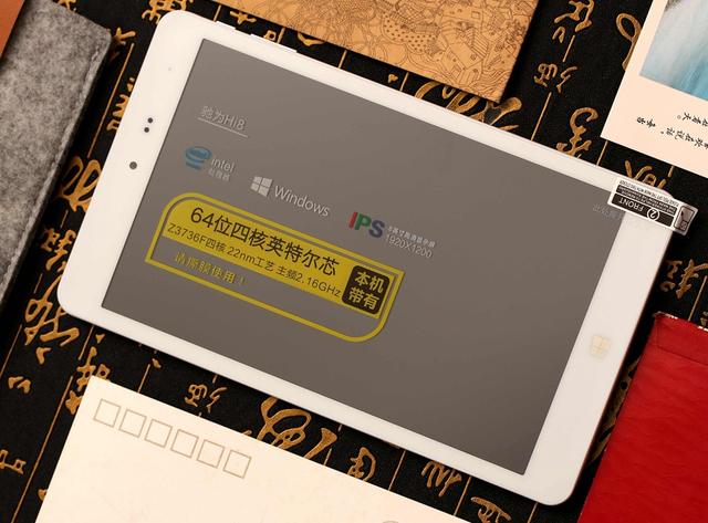 Win10双系统的魅力——驰为Hi8简测