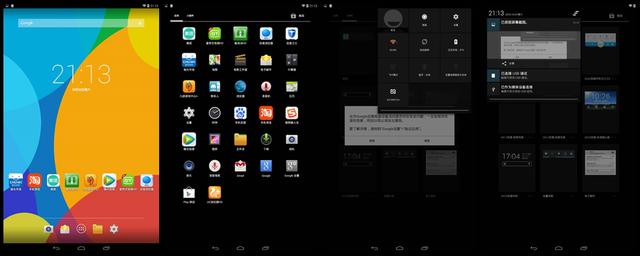 Win10双系统的魅力——驰为Hi8简测