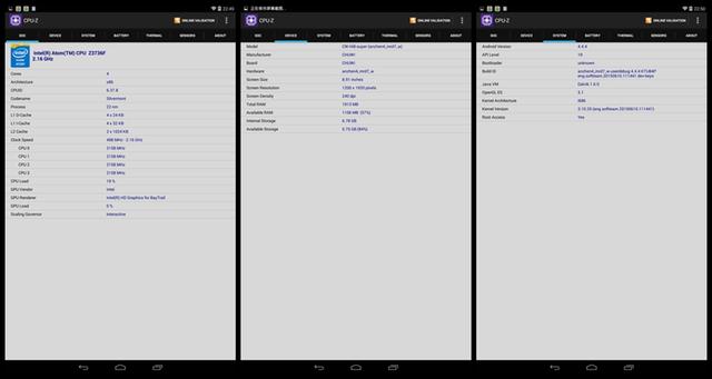 Win10双系统的魅力——驰为Hi8简测