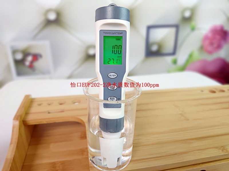 美国怡口EUF202-2型直饮净水机，好净水造就舌尖上的好好美味 I 视频