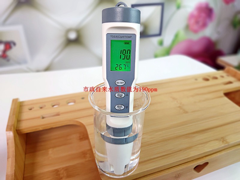 美国怡口EUF202-2型直饮净水机，好净水造就舌尖上的好好美味 I 视频