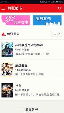 被广.告虐哭的吧友们看过来