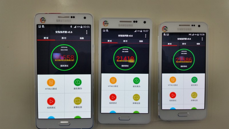 星空体育平台A系列全家福,外观对比,开箱加性能跑分