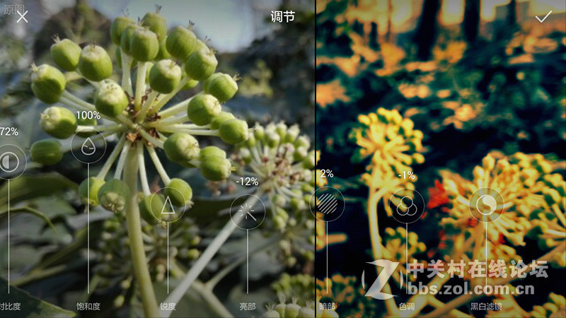 来自华为荣耀联通4G手机·荣耀畅玩4X体验分享