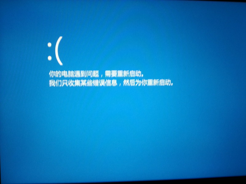 【七彩虹i898W 4G试用体验】优缺点总结