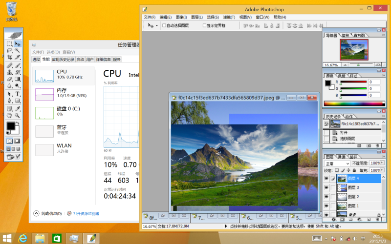【七彩虹i898W 4G试用体验】专业篇：性能有余系统掣肘，微软不给力，平板难堪大任