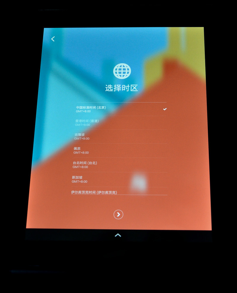 #我是【爱玩】一族，爱国者X86首发体验# 爱我所爱 玩出所想（1）